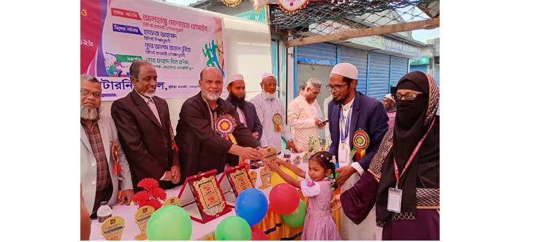 কোড়ালিয়া মেটারনিটি স্কুলের বার্ষিক ক্রীড়া