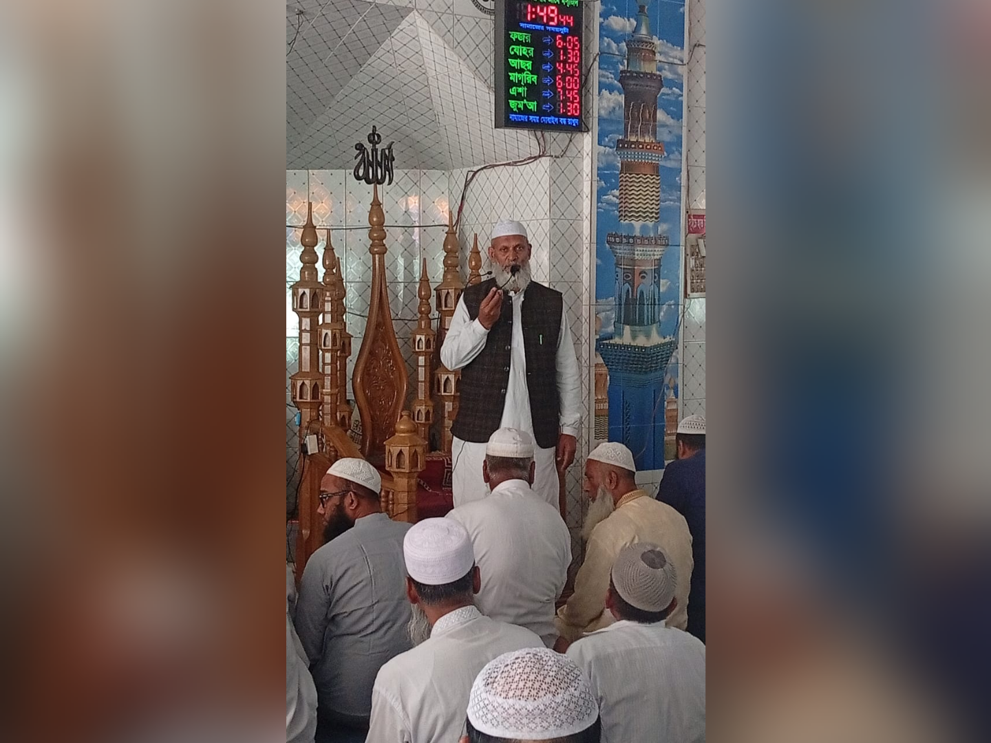 বিএনপি চেয়ারম্যান তারেক রহমানসহ সকল এমপির জন্যে দোয়া মাহফিল