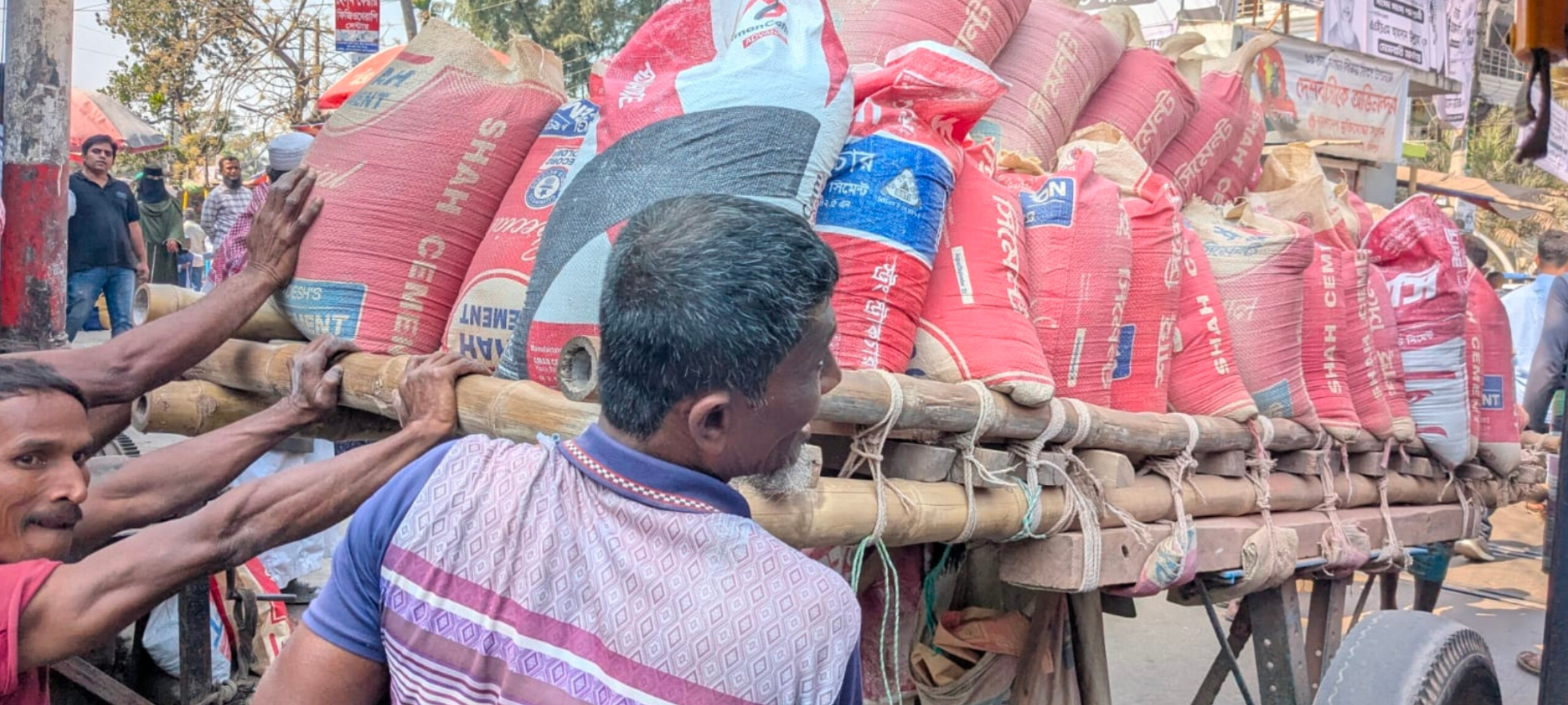 'কী নিয়ে রাস্তায় নামছেন?'
