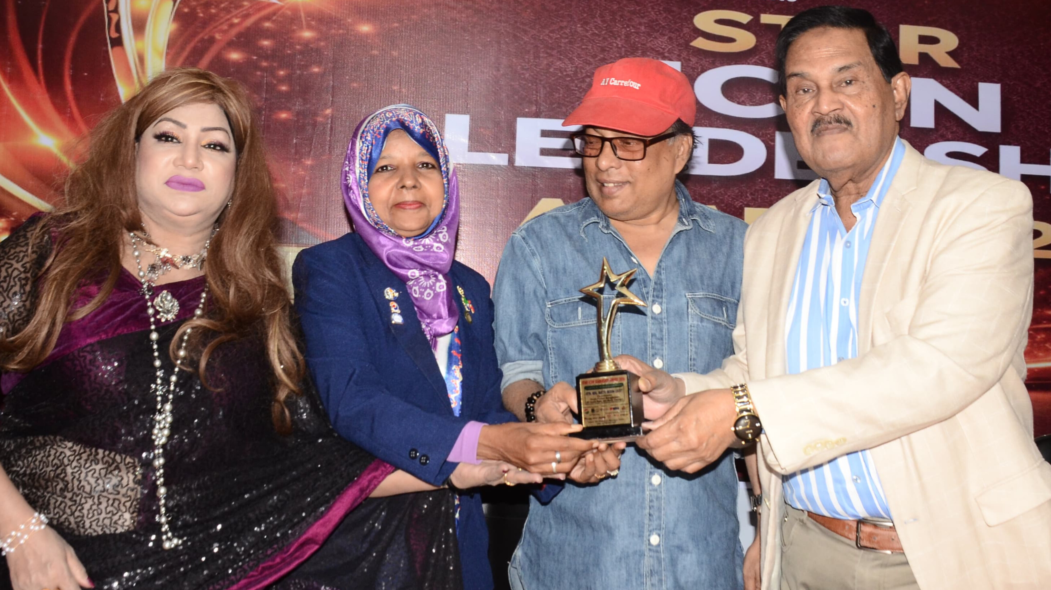 স্টার আইকন লিডারশীপ অ্যাওয়ার্ড পেয়েছেন অ্যাডভোকেট আলেয়া বেগম লাকী