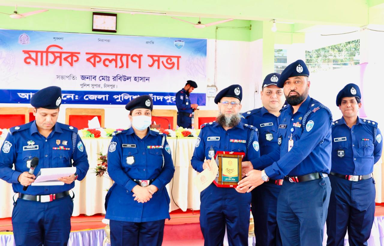 জেলার শ্রেষ্ঠ অফিসার ইনচার্জ শাহরাস্তির মীর মাহবুবুর রহমান