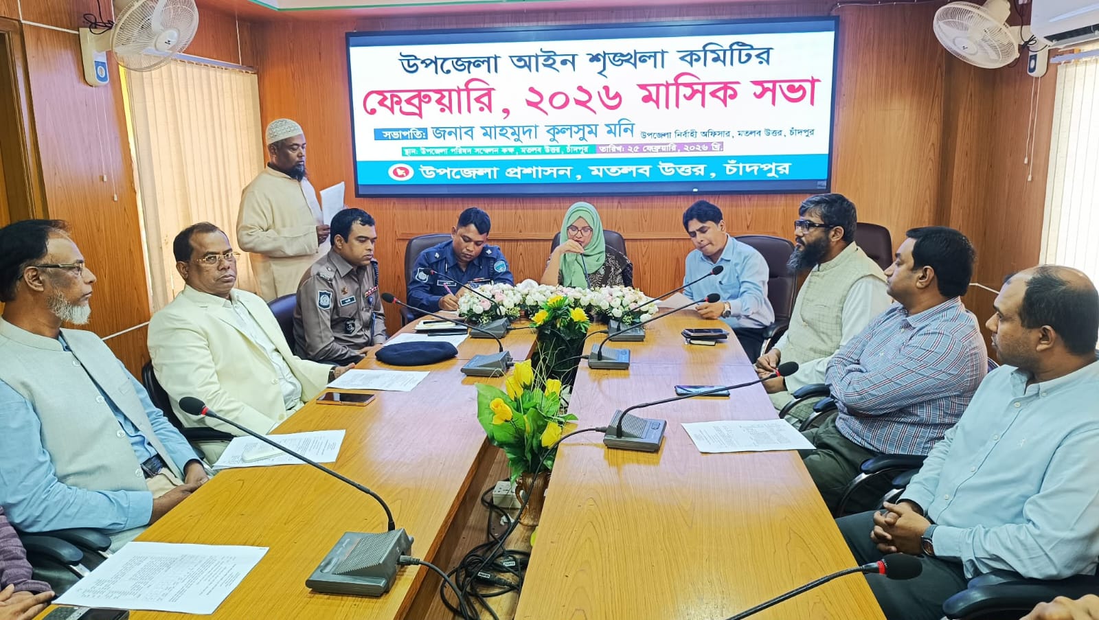 টপ সয়েল বিক্রি ও বালু উত্তোলনের মতো অবৈধ কর্মকাণ্ডের বিরুদ্ধে আইনী ব্যবস্থা চলবে