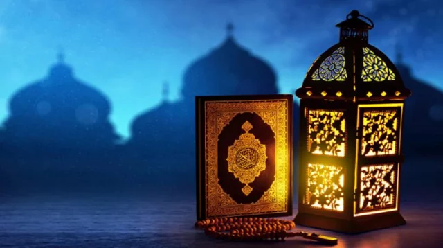 রমজান মাস, এতে নাজিল হয়েছে পবিত্র কোরআন!