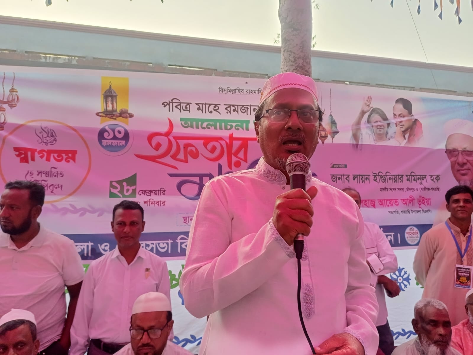 জনপ্রতিনিধি হতে হলে মানুষের কল্যাণে কাজ করুন