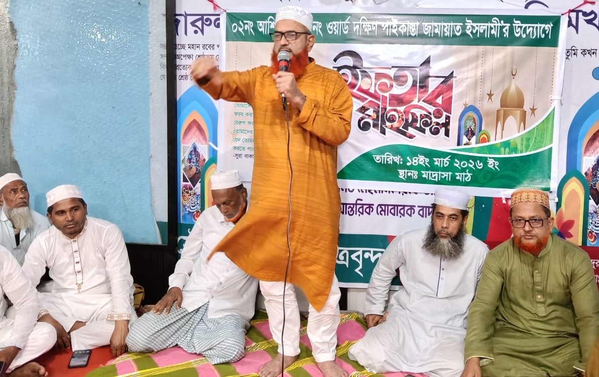 ঈদ আনন্দে সমাজের অসহায় মানুষকে শামিল করতে হবে