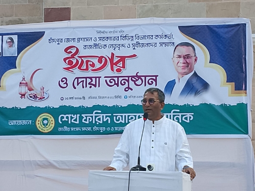 সবাইকে নিয়ে স্বপ্নের চাঁদপুর গড়তে চাই