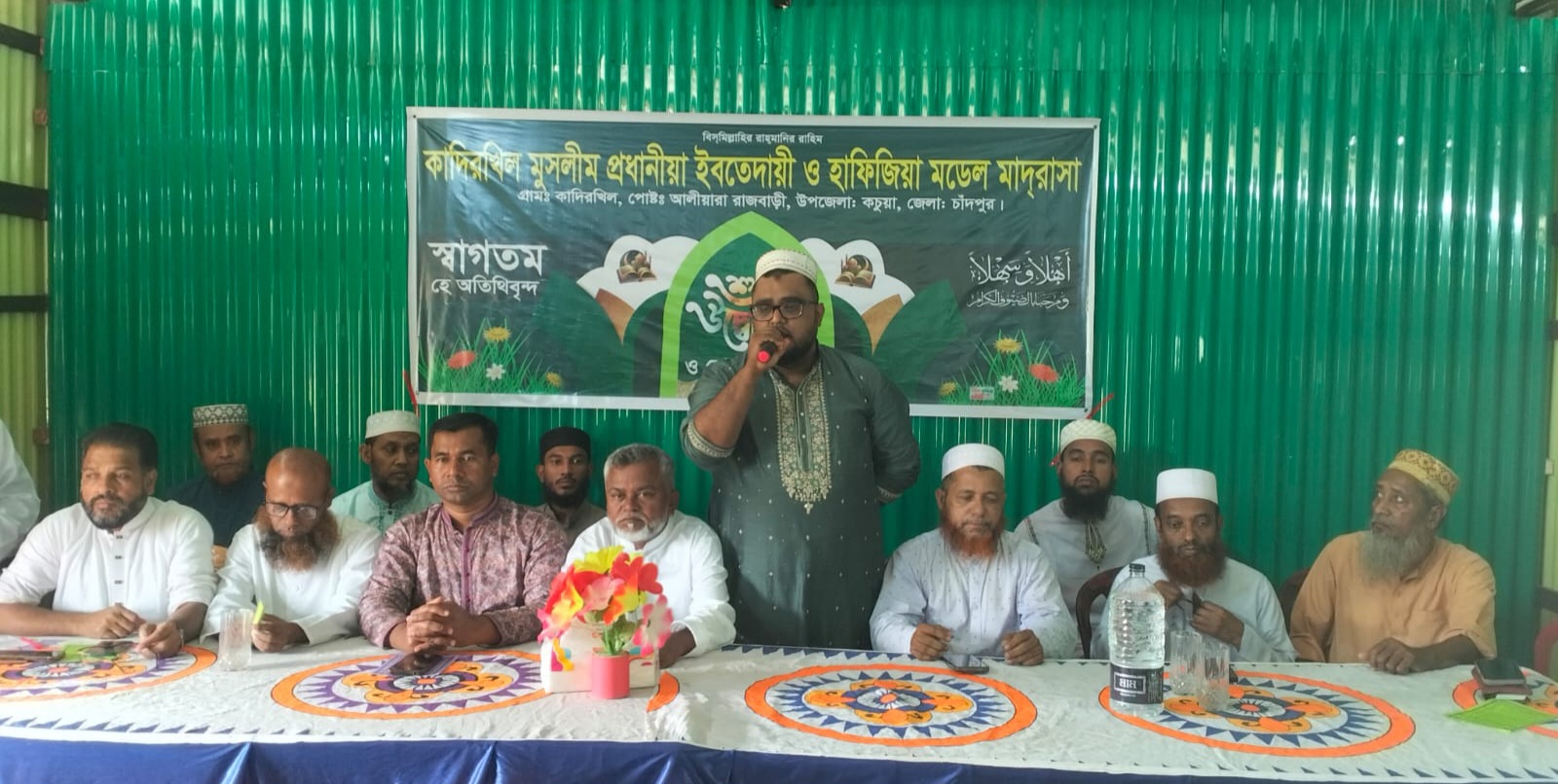 কাদিরখিল মুসলিম প্রধানীয়া ইবতেদায়ী ও হাফেজিয়া মডেল মাদ্রাসার কার্যক্রম শুরু