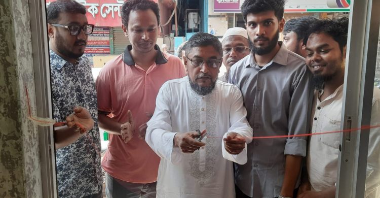 মাতৃকেয়ার হসপিটাল এন্ড ডায়াগনস্টিক সেন্টার উদ্বোধন