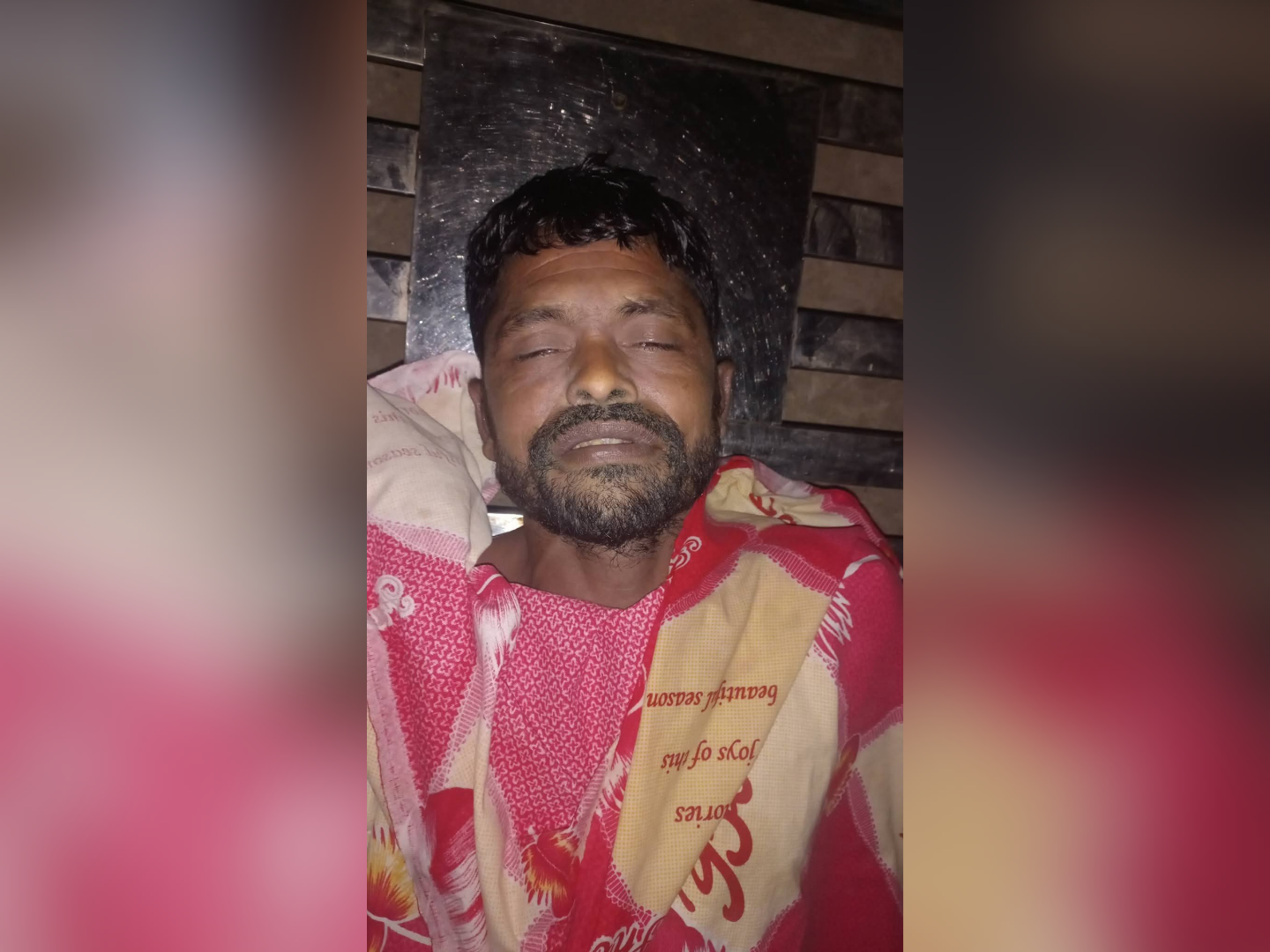 কচুয়ায় বিদ্যুৎস্পৃষ্ট হয়ে মৎস্য খামারের কর্মচারীর মৃত্যু