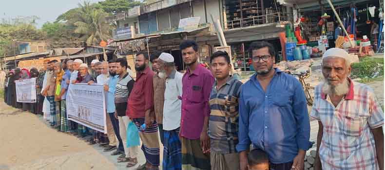 কচুয়ার জগতপুরে মিথ্যা মামলায় হয়রানির প্রতিবাদে মানববন্ধন ও সমাবেশ