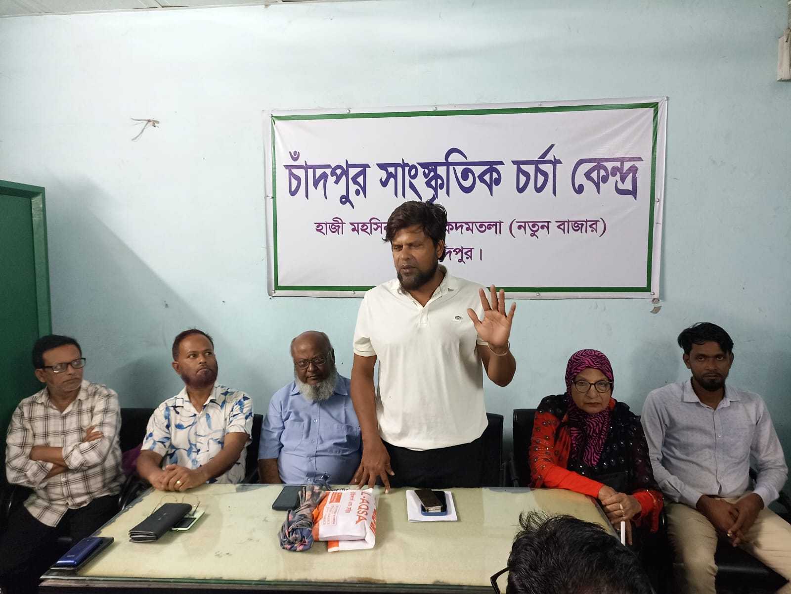 চাঁদপুর সাংস্কৃতিক অঙ্গনের মতবিনিময় সভা