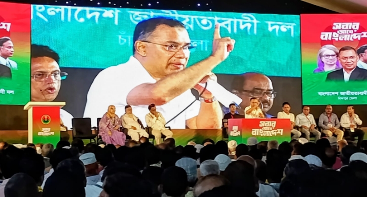 দলের স্বার্থে ঐক্যবদ্ধ না থাকলে স্বৈরাচার-গুপ্ত এক হবে