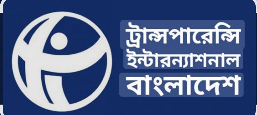 শাহ আলীর মাজারে আক্রমণের ঘটনায় তীব্র নিন্দা ও প্রতিবাদ