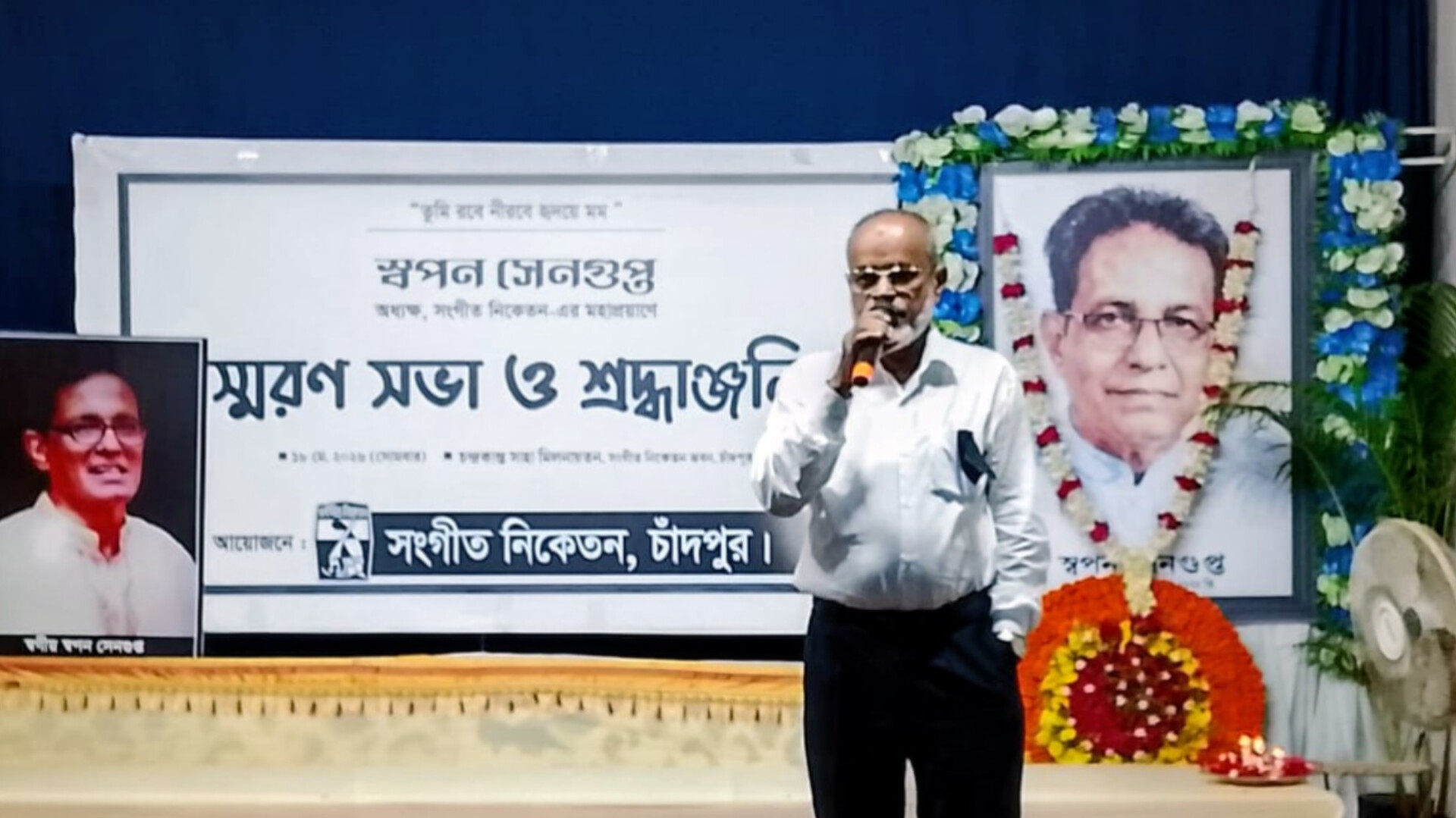 স্বপন সেনগুপ্তকে কাছ থেকে দেখেছি, তিনি একজন ভালো মানুষ ছিলেন