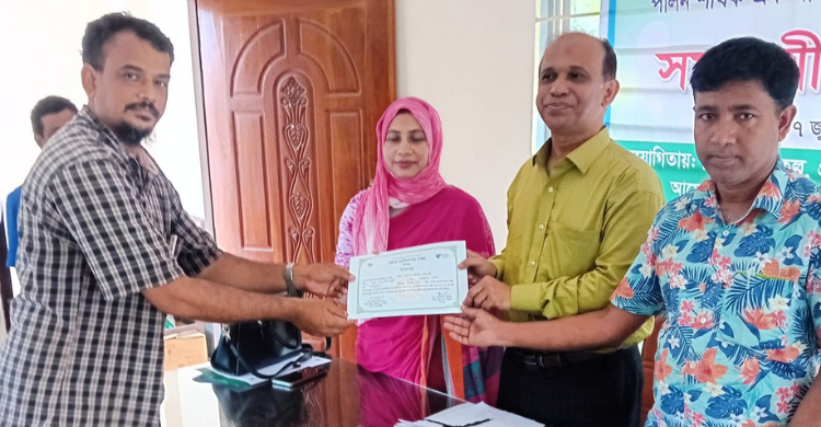 RAiSE প্রকল্পের আওতায় প্রাণিসম্পদ প্রশিক্ষণের সমাপনী ও সনদ বিতরণ