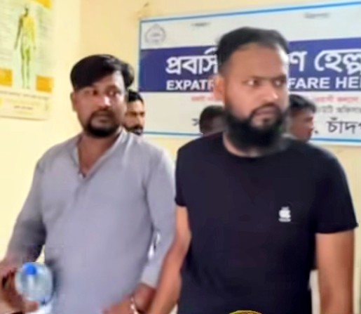 ফেসবুক স্ট্যাটাসকে কেন্দ্র করে ছাত্রলীগের সাধারণ সম্পাদককে না পেয়ে দু ভাইকে আটক করেছে পুলিশ