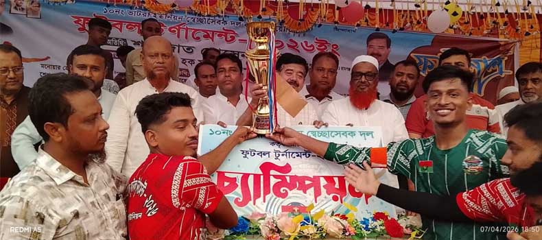 যুব সমাজকে মাদক থেকে বিরত রাখতে খেলাধুলার বিকল্প নেই