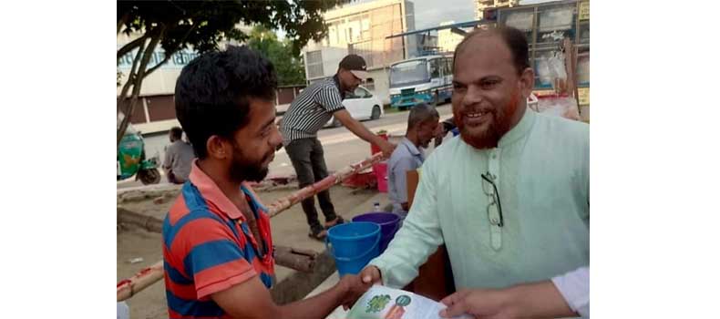 হাজীগঞ্জে জামায়াতের মেয়র প্রার্থী জাকির মজুমদারের গণসংযোগ