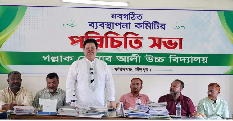 শিক্ষার মানোন্নয়ন ঘটাতে পারলে সকলেই সহযোগিতার হাত বাড়াবে
