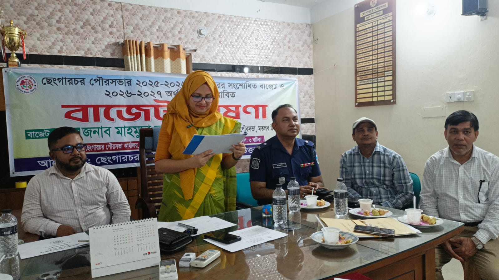 পৌরসভার উন্নয়ন কার্যক্রমকে গতিশীল করাই বর্তমান প্রশাসনের প্রধান লক্ষ্য