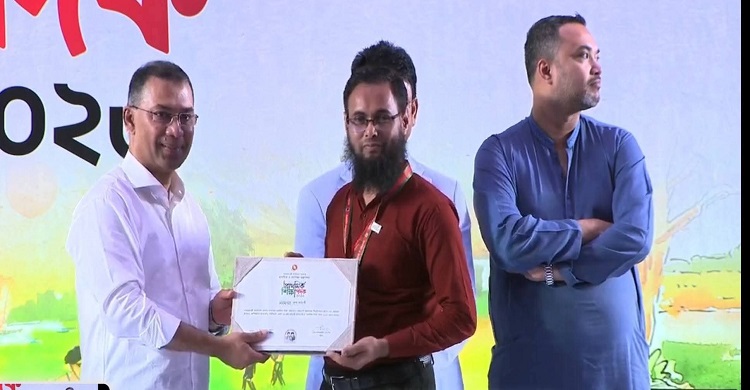 ফরিদুল ইসলামকে অভিনন্দন