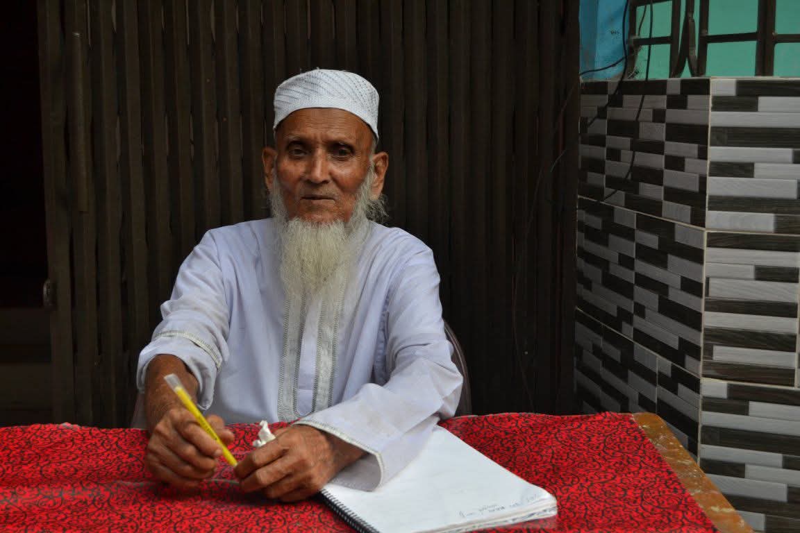 জাতীয়তাবাদী সাংস্কৃতিক দলের সভাপতি হুমায়ুন কবির বেপারীর পিতার ইন্তেকাল