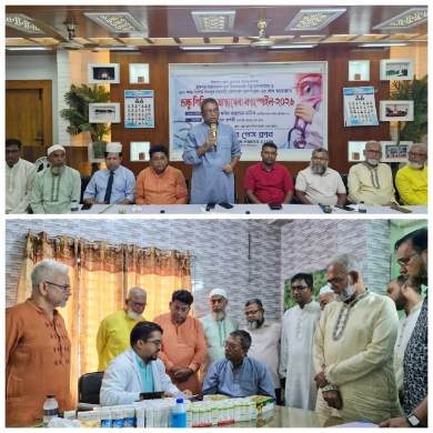 প্রেস ক্লাবের এমন মানবিক আয়োজন সকলের জন্যে উন্মুক্ত রাখা হলে হতদরিদ্ররা উপকৃত হবে