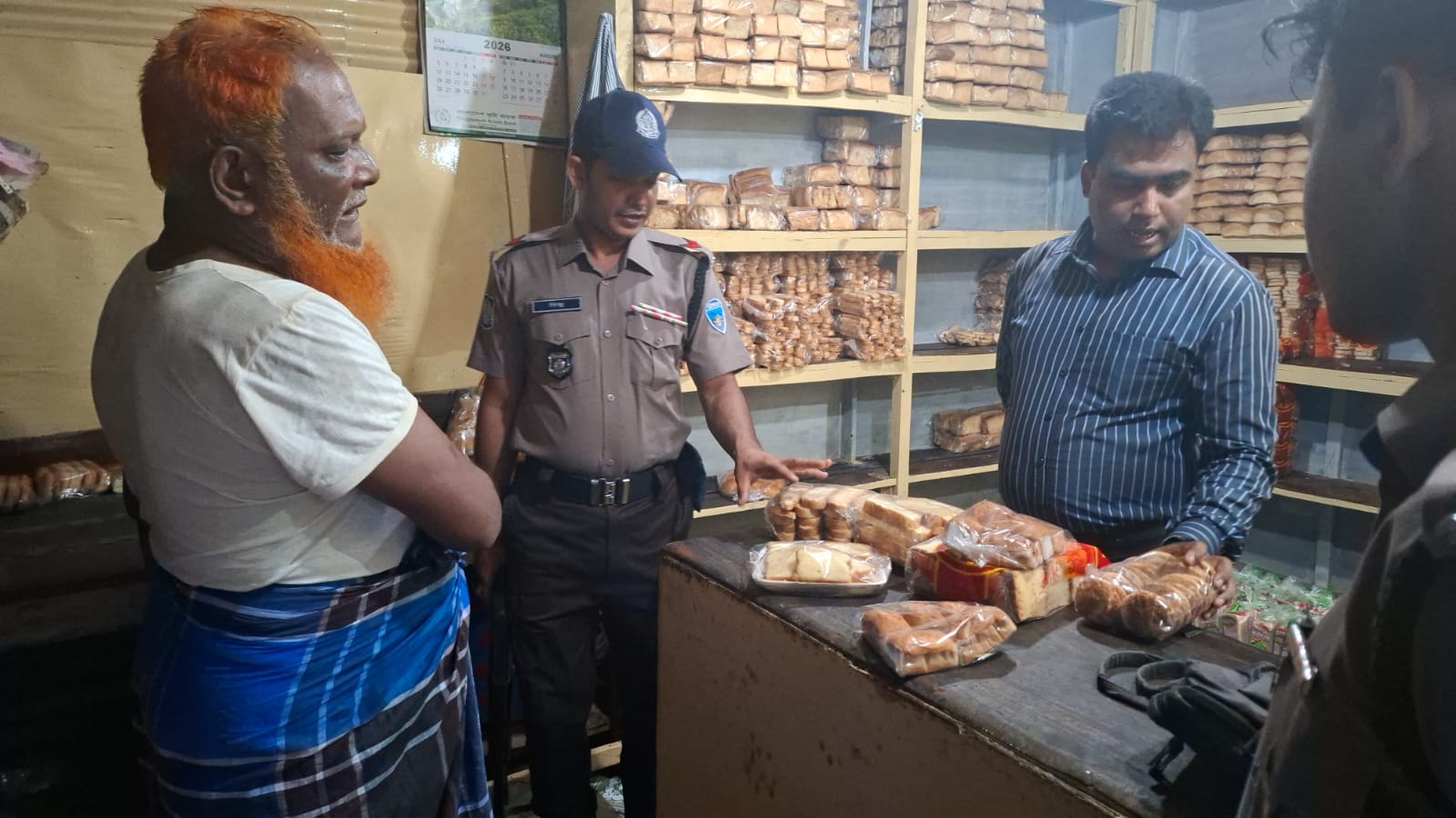 অস্বাস্থ্যকর পরিবেশে খাদ্যপণ্য তৈরির দায়ে বেকারিকে ২০ হাজার টাকা জরিমানা