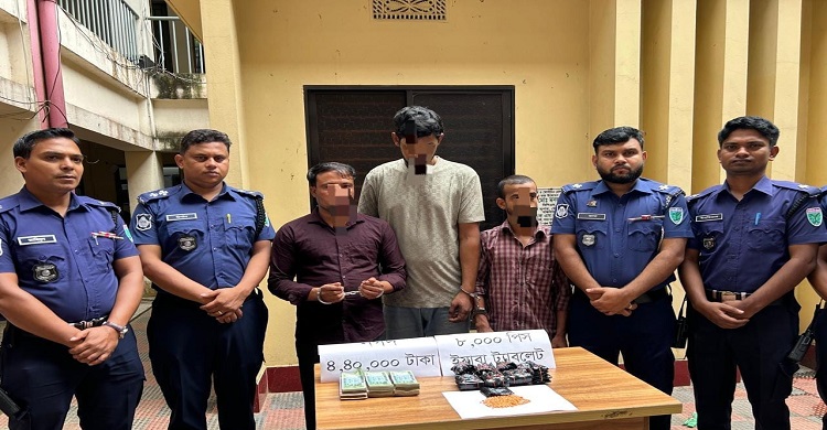মৌলভীবাজারে ৮ হাজার পিস ইয়াবাসহ ৩ মাদক কারবারি গ্রেপ্তার, সাড়ে ৪ লাখ টাকা জব্দ