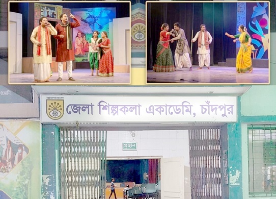জেলা শিল্পকলা একাডেমিতে শুরু হতে যাচ্ছে ১০ দিনব্যাপী নাট্য ও সাংস্কৃতিক উৎসব