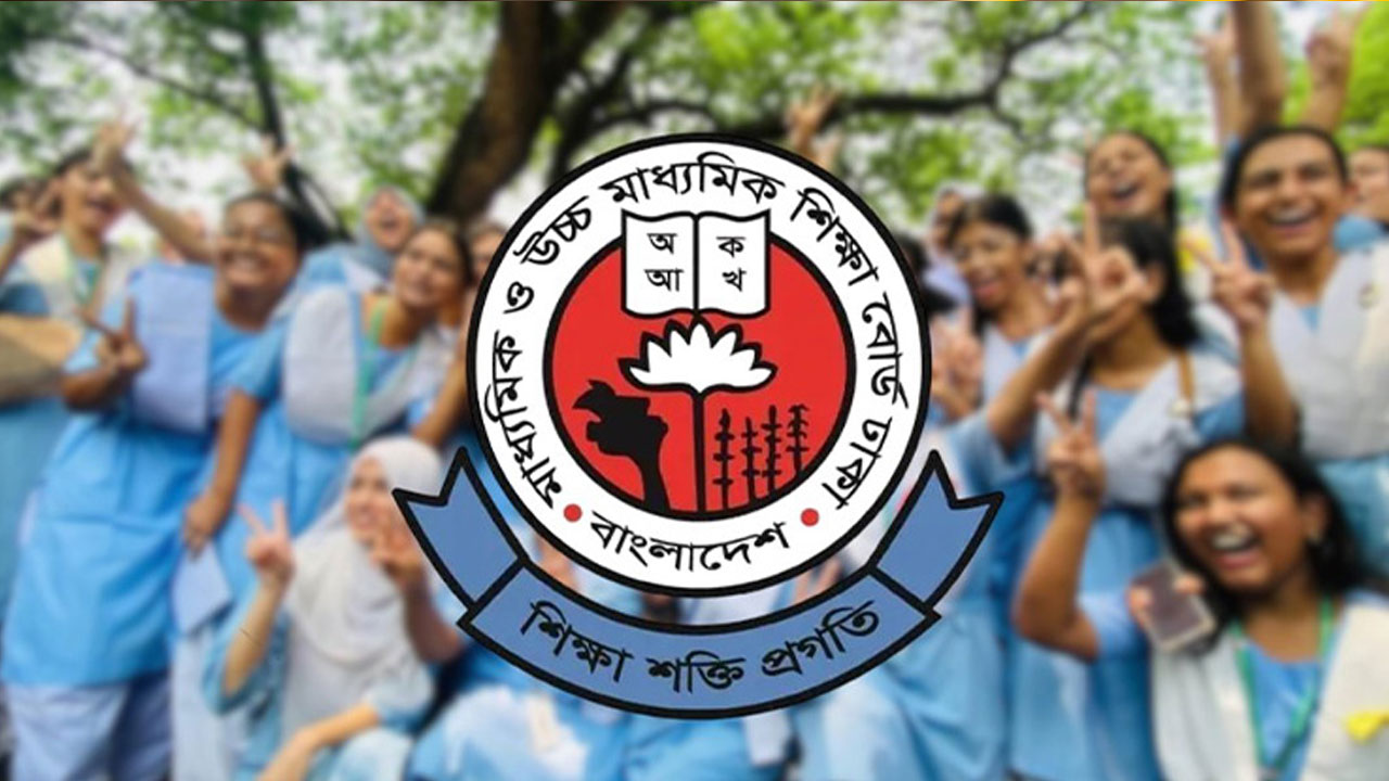 মতলব দক্ষিণে শতভাগ পাস নেই, অর্ধেকের কম পাস ছয় প্রতিষ্ঠানে