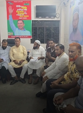 শ্রীনগরে সমাজকল্যাণ মন্ত্রণালয়ের অনুদান বিতরণ সংক্রান্ত বিএনপির প্রস্তুতি সভা
