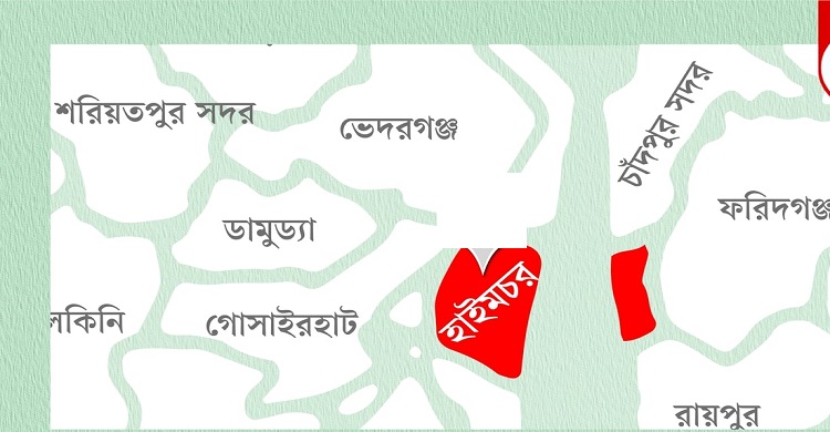 ভাঙন রোধ ও ক্ষতিপূরণের ৩ দফা দাবিতে হাইমচর ওয়েলফেয়ার ফাউন্ডেশনের আলোচনা সভা শনিবার