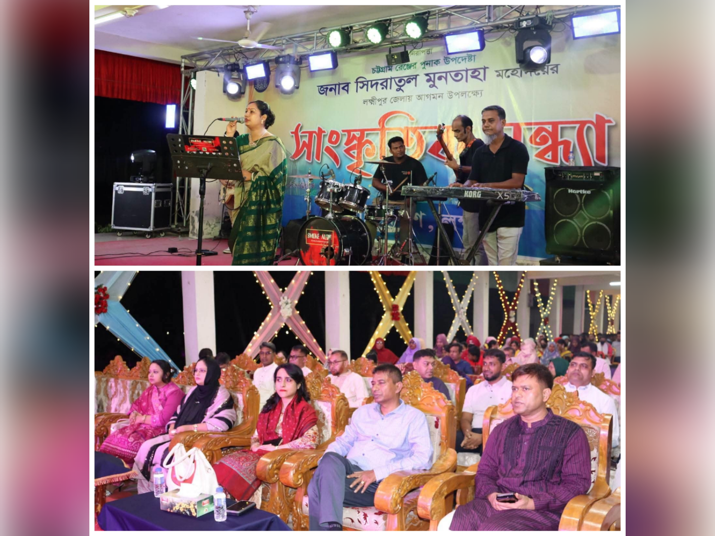 লক্ষ্মীপুরে পুনাক উপদেষ্টার আগমন উপলক্ষে জমকালো সাংস্কৃতিক সন্ধ্যা