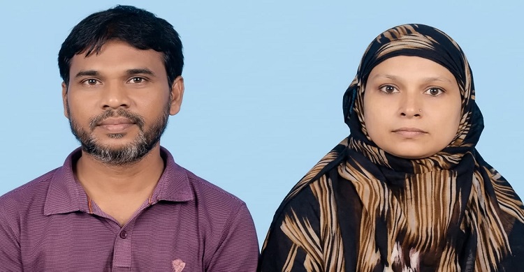 ভালোবাসার এই পরাজয় (!) মেনে নিতে সত্যিই অনেক কষ্ট হয়-