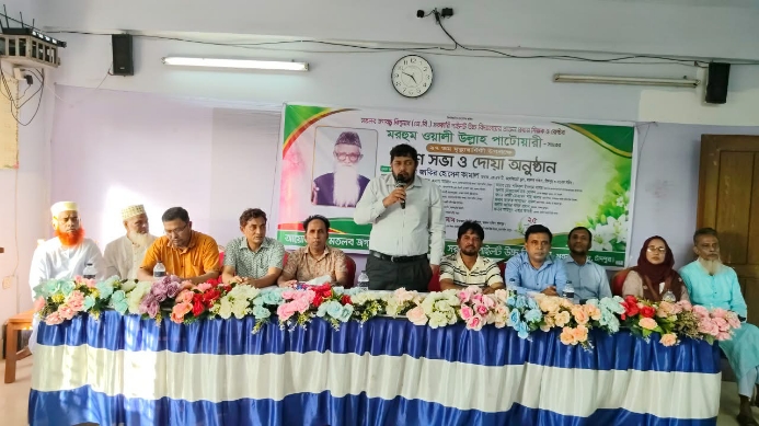 ওয়ালী উল্লাহ পাটোয়ারীর ঐতিহ্য ধারণ করে এ প্রজন্মকে সুশিক্ষায় এগিয়ে যেতে হবে