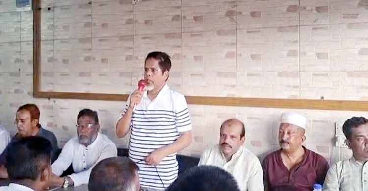 বিএনপি থেকে বহিষ্কৃতদের নিয়ে প্রতিষ্ঠাবার্ষিকীর সভা