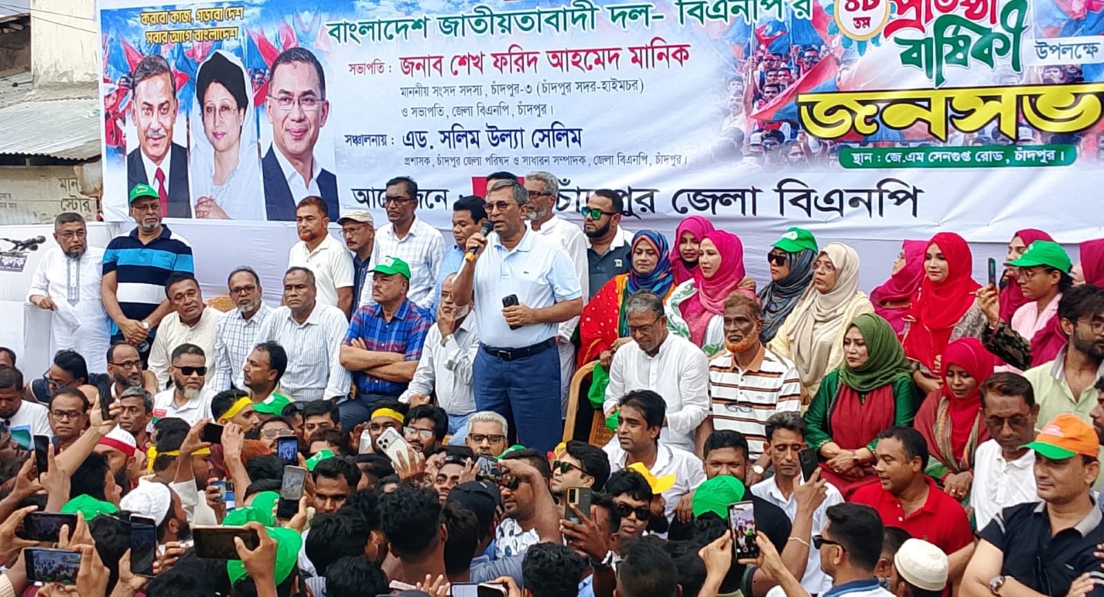 চাঁদপুরে মাদকাসক্ত, ইভটিজার ও চাঁদাবাজ থাকতে পারবে না