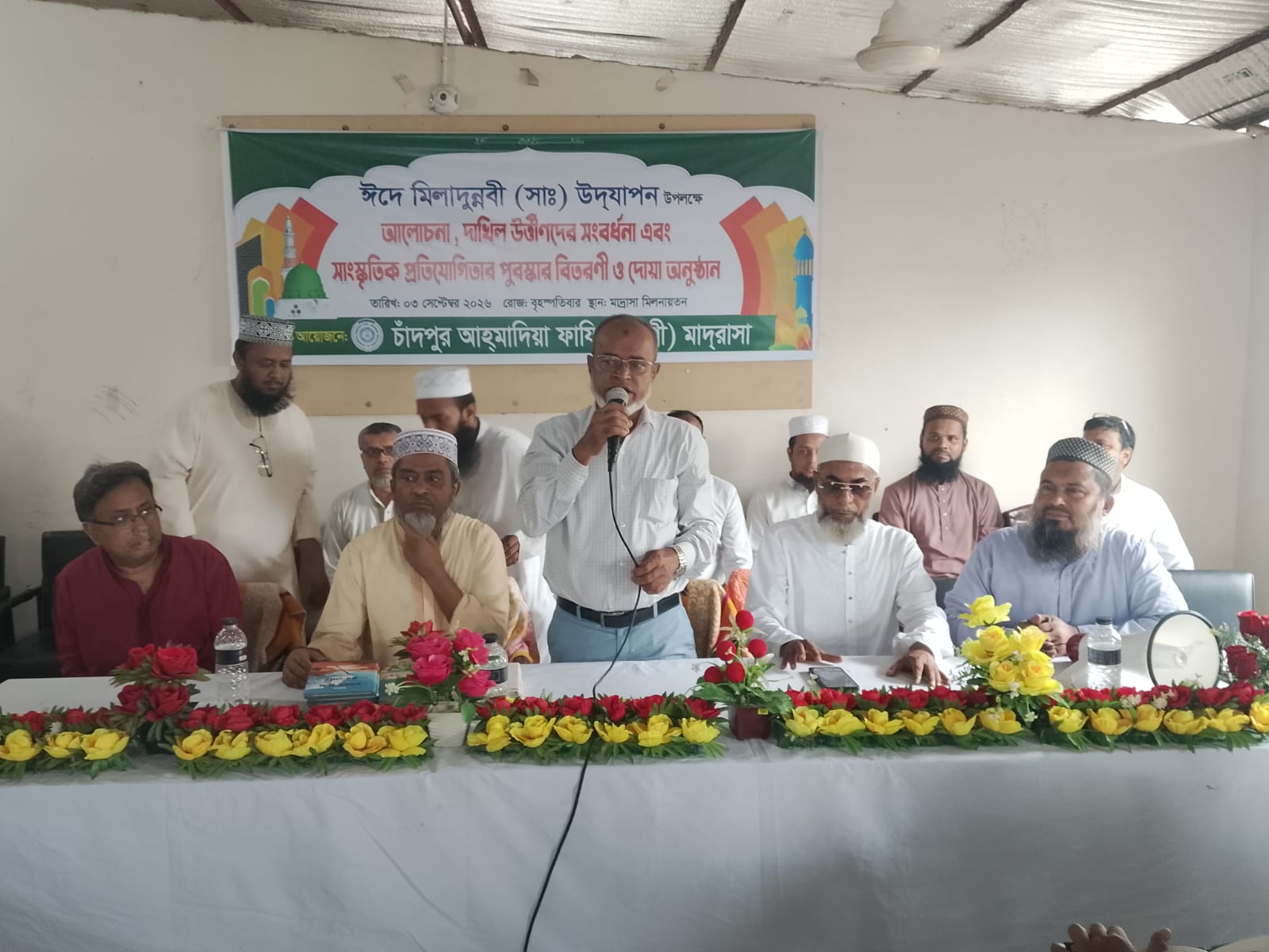 নবীজির প্রতিটি কর্মকে অনুসরণ করে তাঁর আদর্শকে লালন করতে হবে
