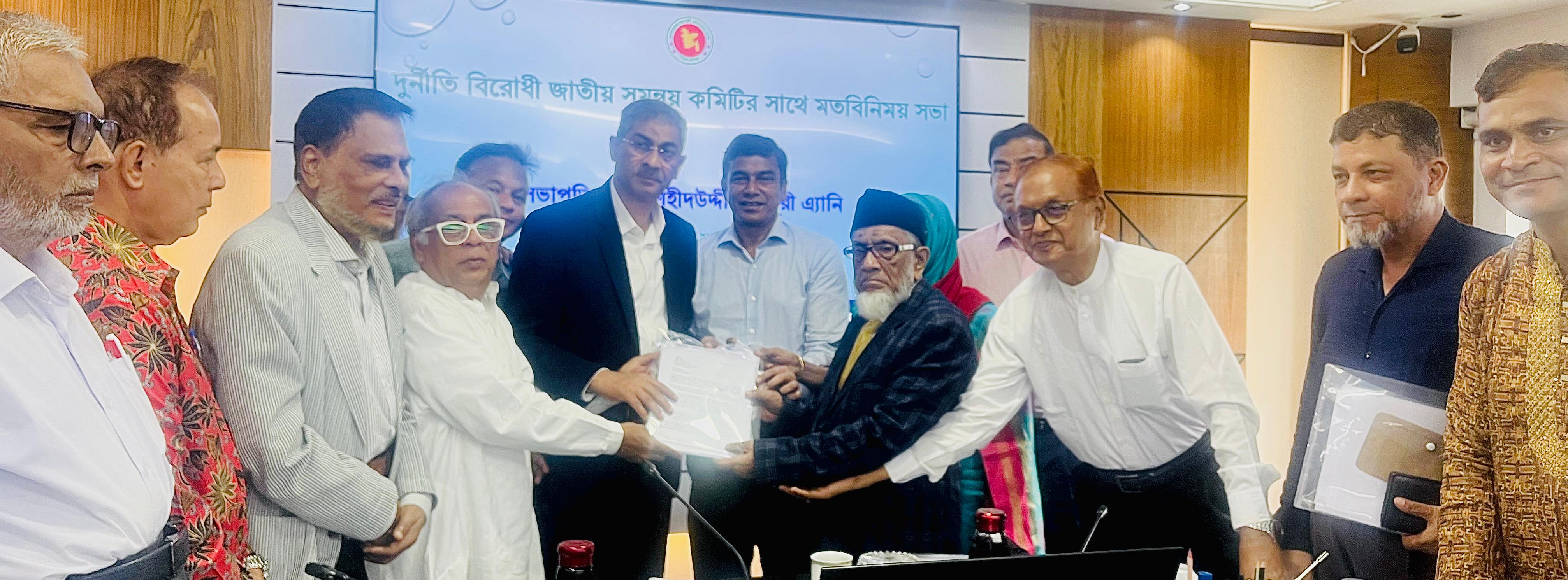হাওর ও মেগা প্রকল্পের দুর্নীতি, নাজমুল আহসানের অপকর্ম এবং ২৬% সুপেয় পানি তহবিল অপচয়ের লিখিত অভিযোগ