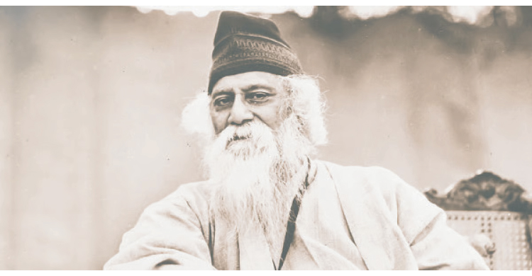 প্রত্নের রবীন্দ্রনাথ