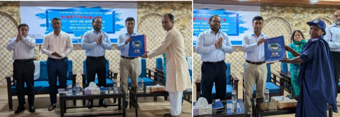 জন্ম-মৃত্যু নিবন্ধনে চাঁদপুর জেলায় প্রথম মতলব উত্তরের শ্যামল চন্দ্র দাস ও রীনা বেগম