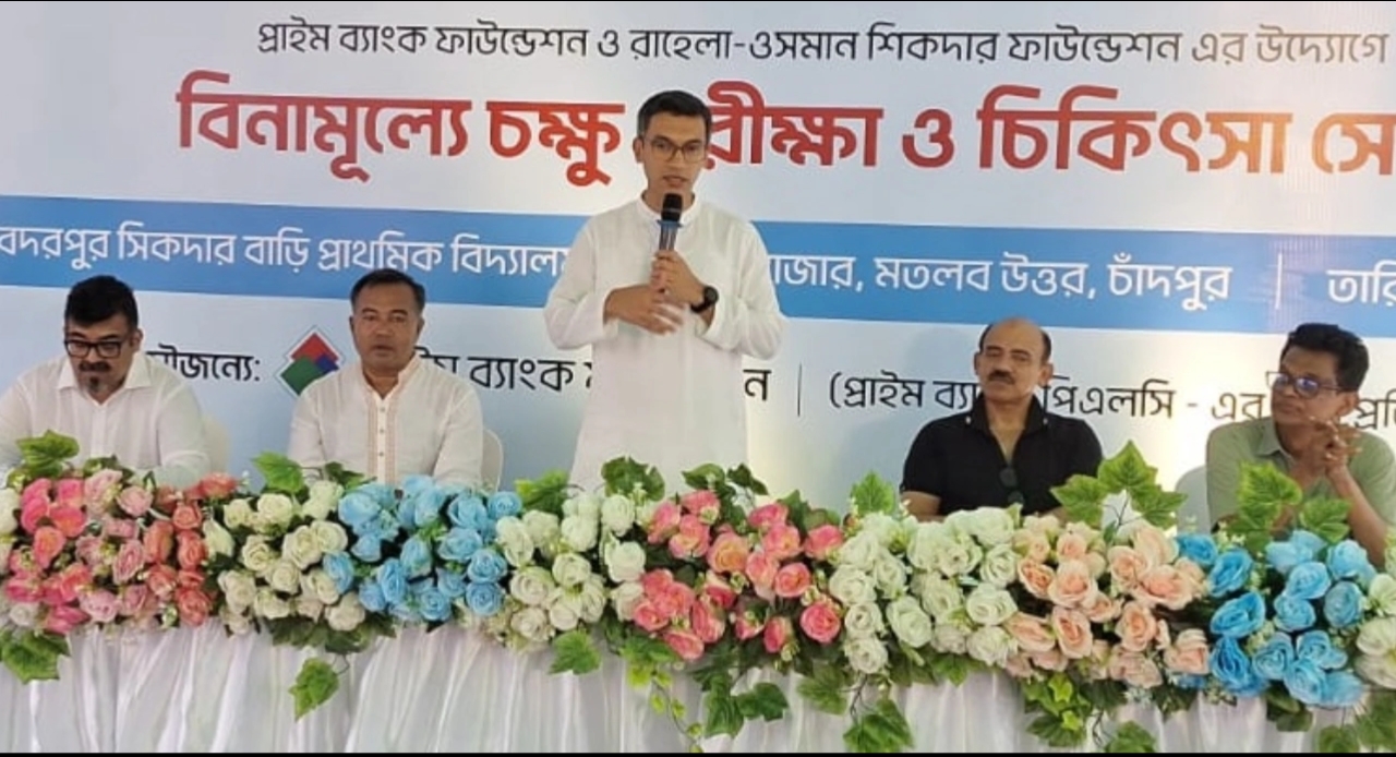 এগ্রোভোল্টাইক সৌরবিদ্যুৎ প্রকল্পে মিলবে ৫ হাজার মানুষের কর্মসংস্থান