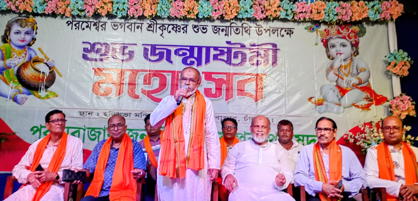 সম্প্রীতির চাঁদপুরে কোনো অপশক্তির স্থান নেই
