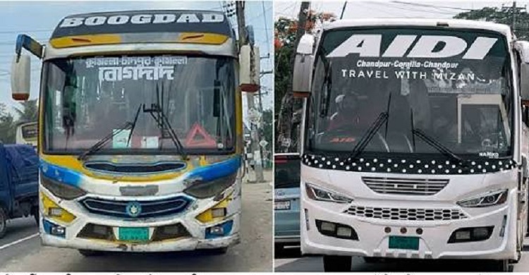 চাঁদপুর-কুমিল্লা রুটের বাসযাত্রীরা বোগদাদ ও আইদি’র কাছেই জিম্মি হয়ে থাকবে?