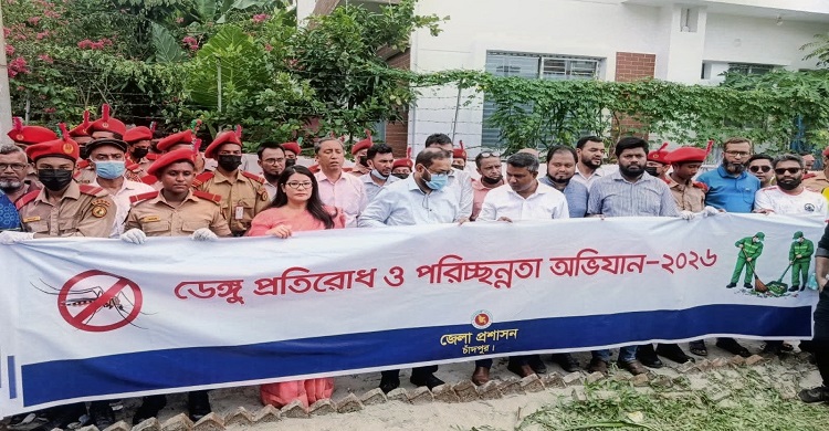 শহর পরিচ্ছন্নতায় জেলা প্রশাসন ও স্বেচ্ছাসেবীরা
