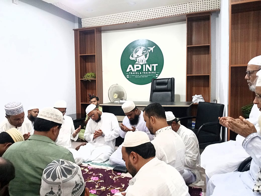 ‘এপি ইন্টারন্যাশনাল ট্রাভেল’-এর উদ্বোধন