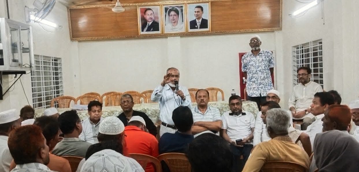 জেলা বিএনপি ও অঙ্গ-সহযোগী সংগঠনের যৌথসভা