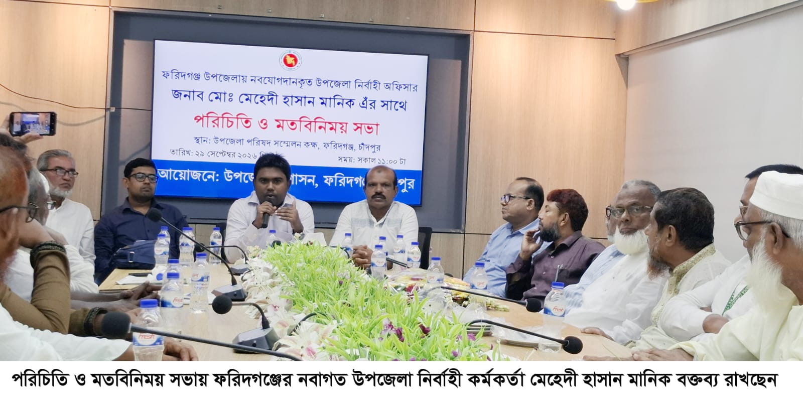আপনাদের জন্যে আমার দরজা সবসময় খোলা