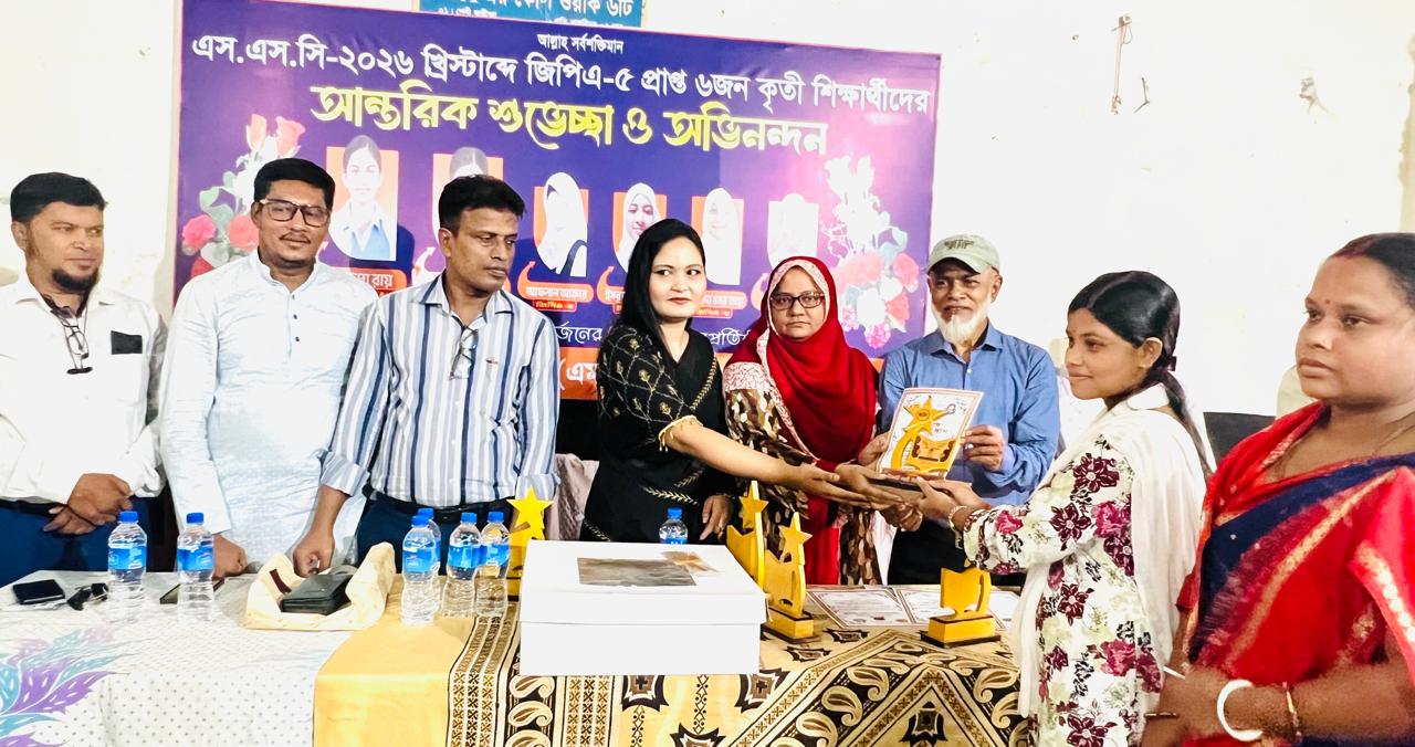 বিজয়ীর সংবর্ধনায় অনুপ্রাণিত পুরান বাজারের কৃতী শিক্ষার্থীরা